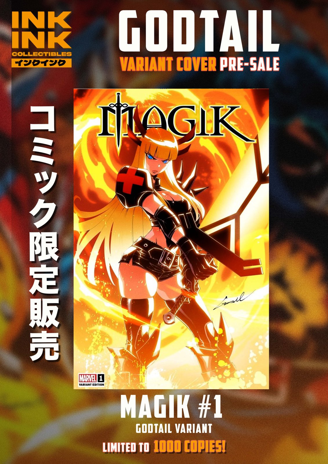 magik+Godtail+variant+.jpg?
